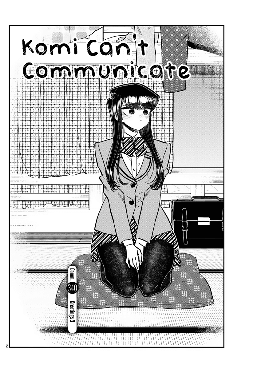 Komi Can